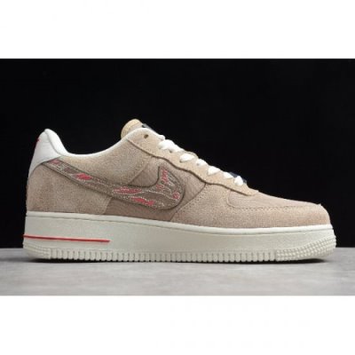 Nike Air Force 1 Koyu Bej Rengi Kaykay Ayakkabı Türkiye - T7D7RQMQ